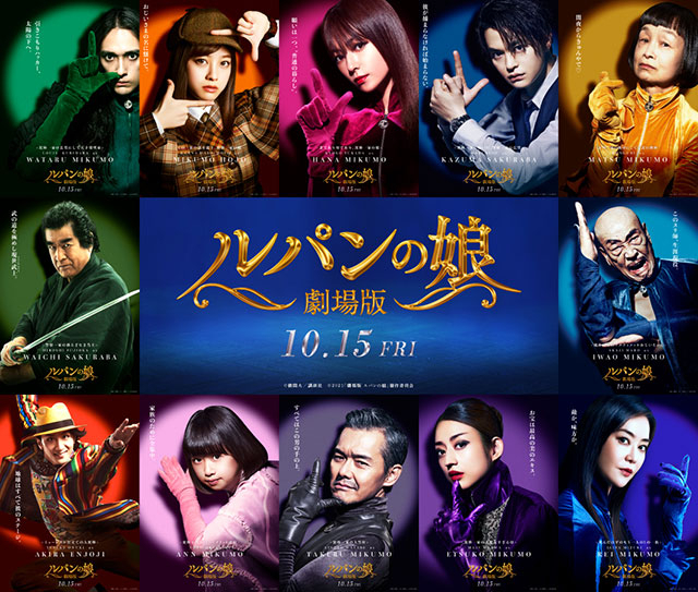 f:id:mitchel-uehara:20211017150112j:plain