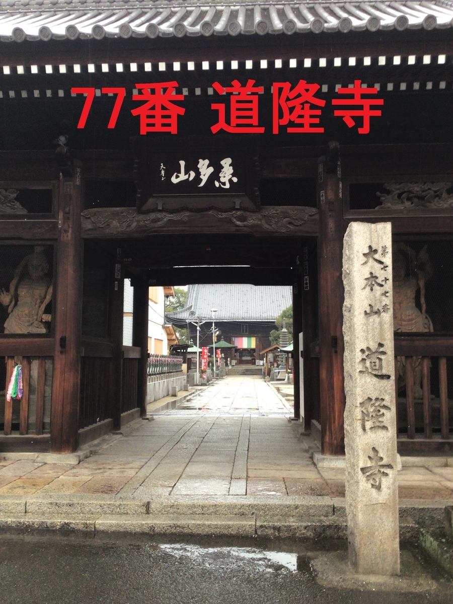 f:id:mitchel-uehara:20211207185425j:plain