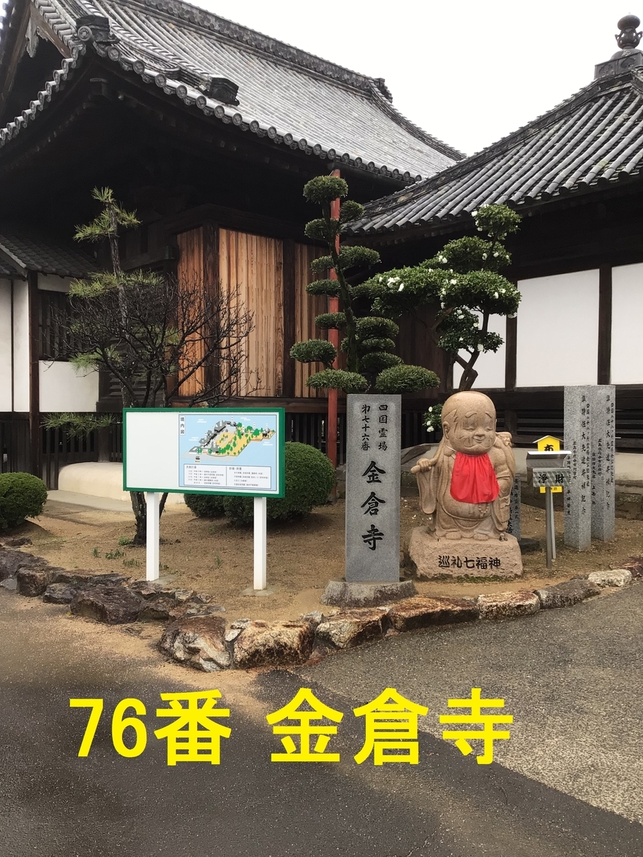 f:id:mitchel-uehara:20211207185918j:plain