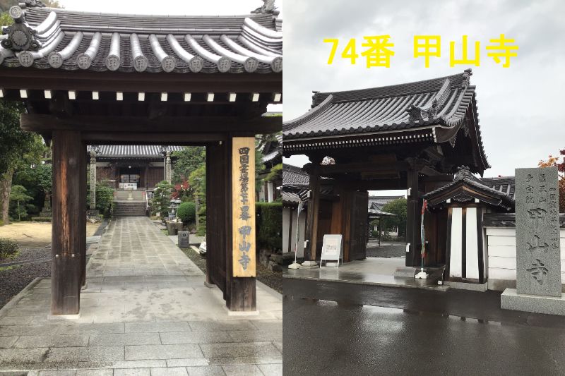 f:id:mitchel-uehara:20211208093931j:plain
