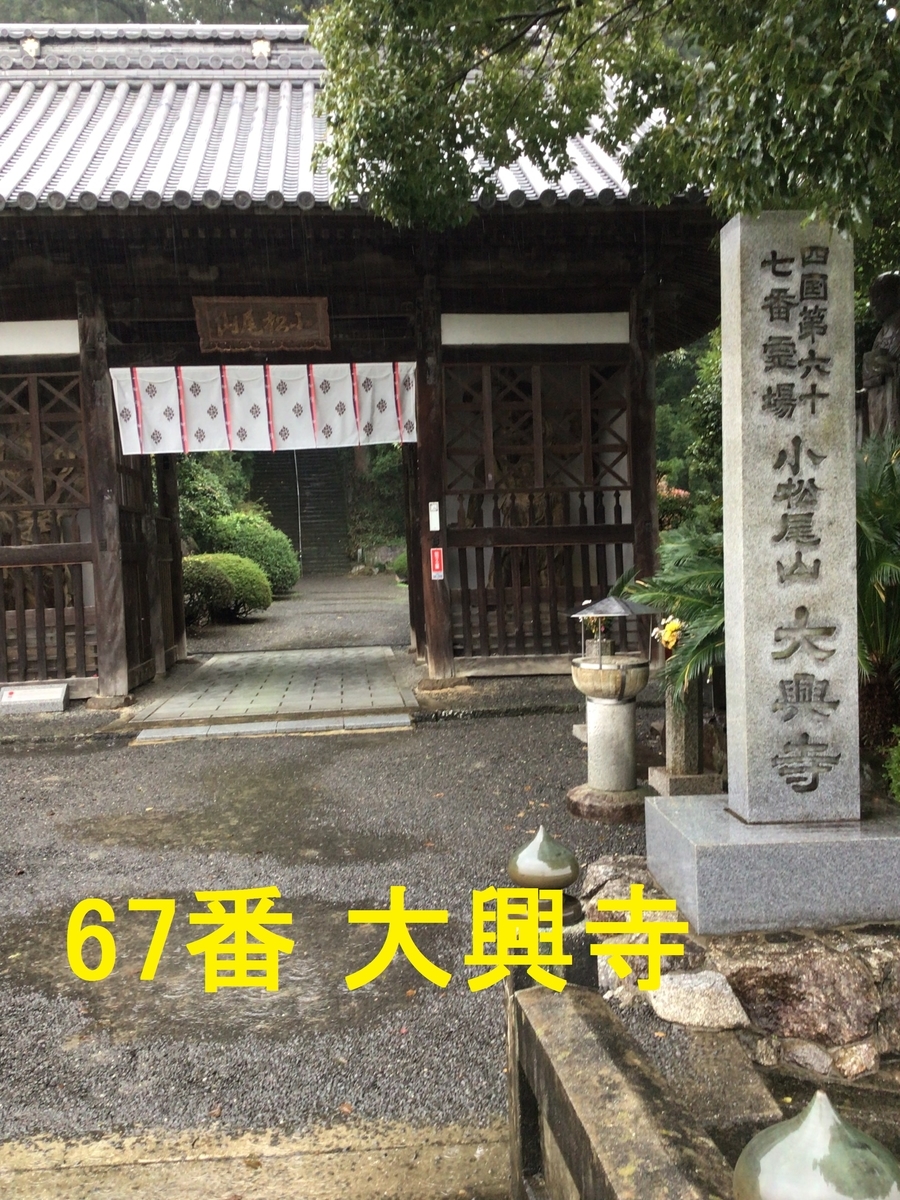 f:id:mitchel-uehara:20211208100437j:plain