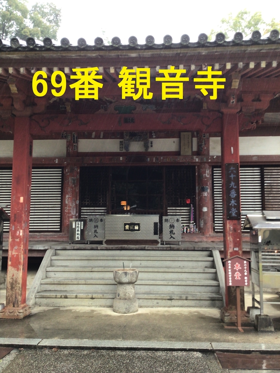 f:id:mitchel-uehara:20211208100948j:plain