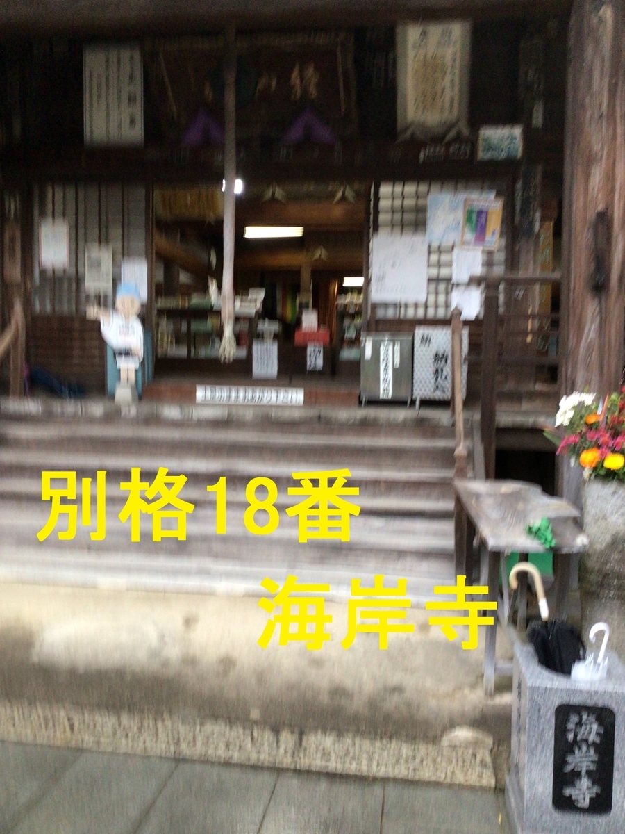 f:id:mitchel-uehara:20211208101951j:plain