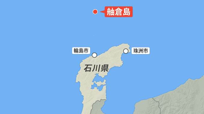 舳倉島へ - オレを憎め！オマエなんか大嫌いだ
