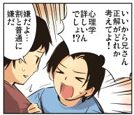 f:id:mitchell_desu:20080503072727g:image f:id:mitchell_desu:20080503072727g:image