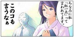 f:id:mitchell_desu:20080503085247j:image f:id:mitchell_desu:20080503085247j:image