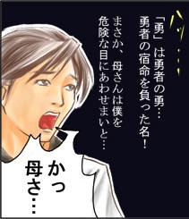 f:id:mitchell_desu:20080509003559j:image f:id:mitchell_desu:20080509003559j:image
