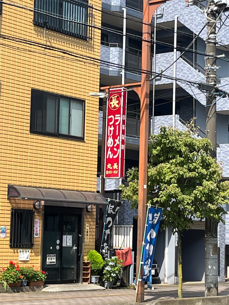 f:id:mitchell_m1:20250227190658j:image f:id:mitchell_m1:20250227190658j:image