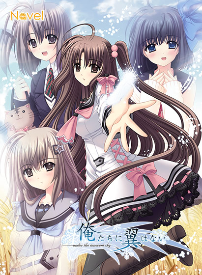 f:id:mitchell_wspk:20210611235437p:plain