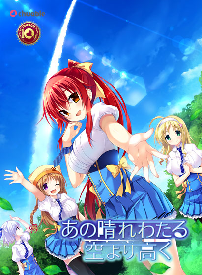 f:id:mitchell_wspk:20210823195112p:plain