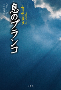 f:id:mitchell_wspk:20220330192437p:plain