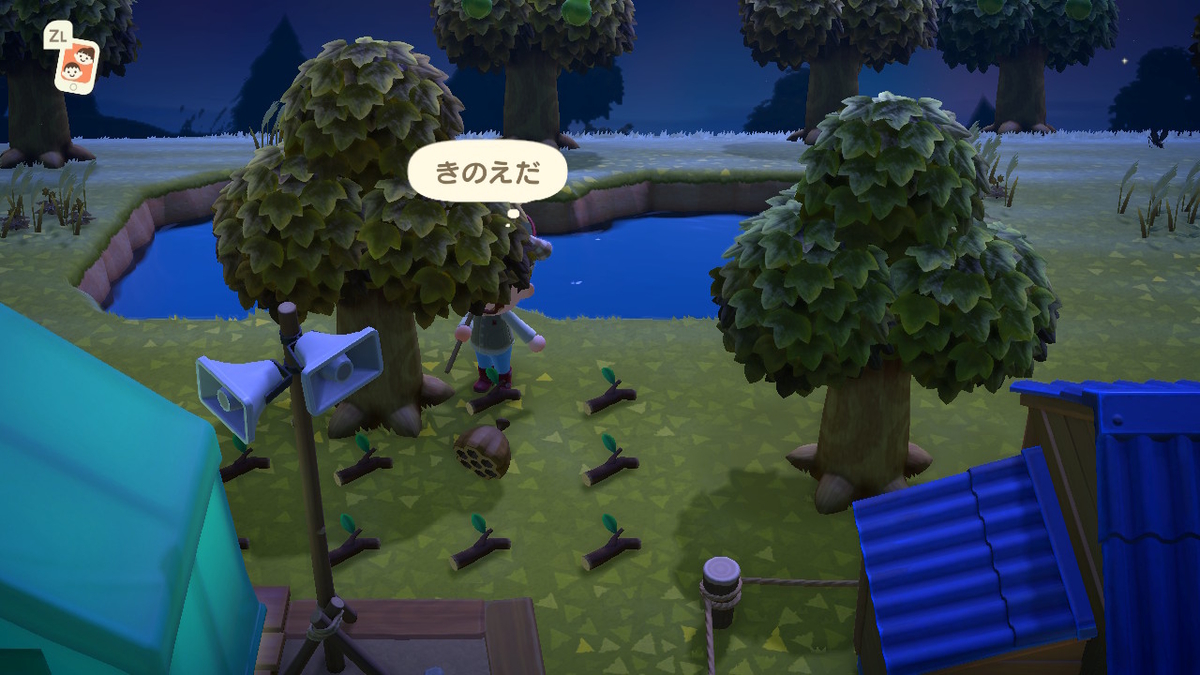 f:id:mitchy-w:20200423005831j:plain f:id:mitchy-w:20200423005831j:plain