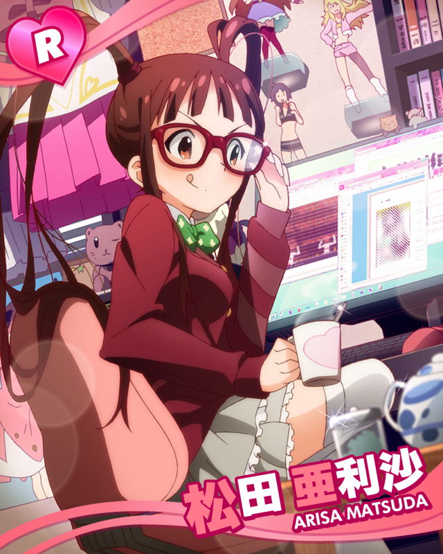 f:id:mitico_rocoroco:20190802191930j:plain f:id:mitico_rocoroco:20190802191930j:plain