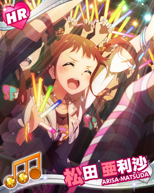 f:id:mitico_rocoroco:20190802191937j:plain f:id:mitico_rocoroco:20190802191937j:plain
