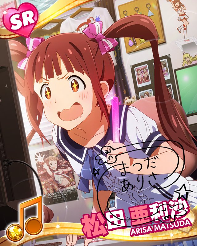 f:id:mitico_rocoroco:20190802192130j:plain f:id:mitico_rocoroco:20190802192130j:plain