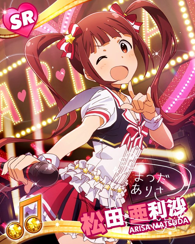 f:id:mitico_rocoroco:20190802193155j:plain f:id:mitico_rocoroco:20190802193155j:plain
