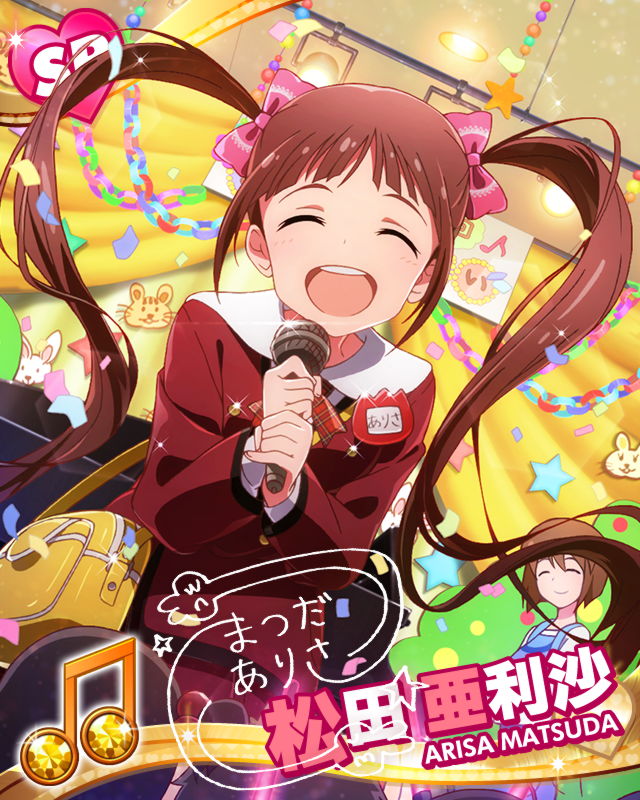 f:id:mitico_rocoroco:20190802193159j:plain f:id:mitico_rocoroco:20190802193159j:plain