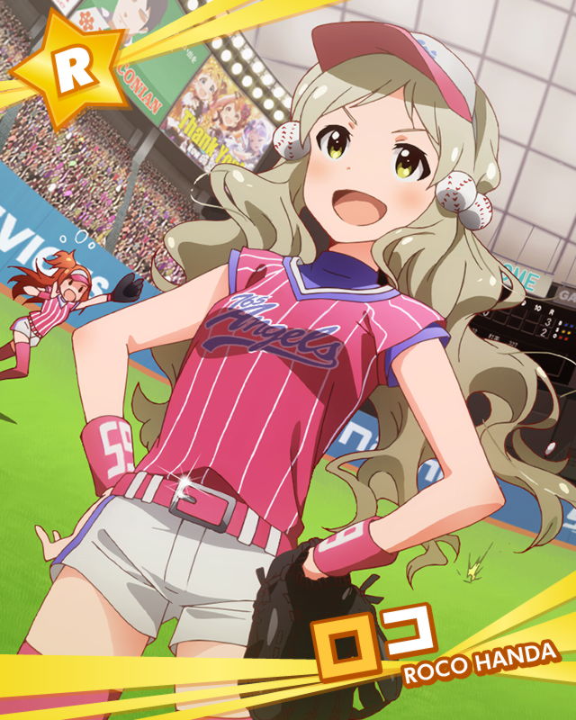 f:id:mitico_rocoroco:20190825223732j:plain f:id:mitico_rocoroco:20190825223732j:plain