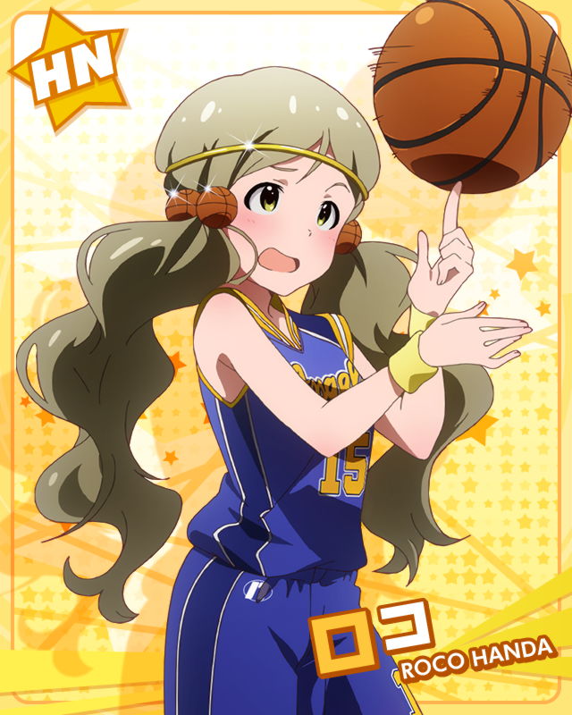 f:id:mitico_rocoroco:20190825223738j:plain f:id:mitico_rocoroco:20190825223738j:plain