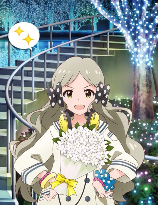 f:id:mitico_rocoroco:20190825225951j:plain f:id:mitico_rocoroco:20190825225951j:plain
