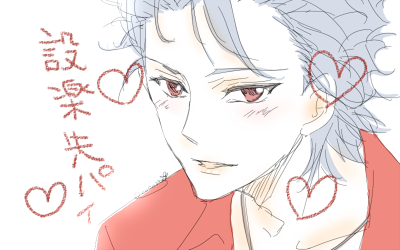 f:id:mitihanai:20190318000417p:plain f:id:mitihanai:20190318000417p:plain
