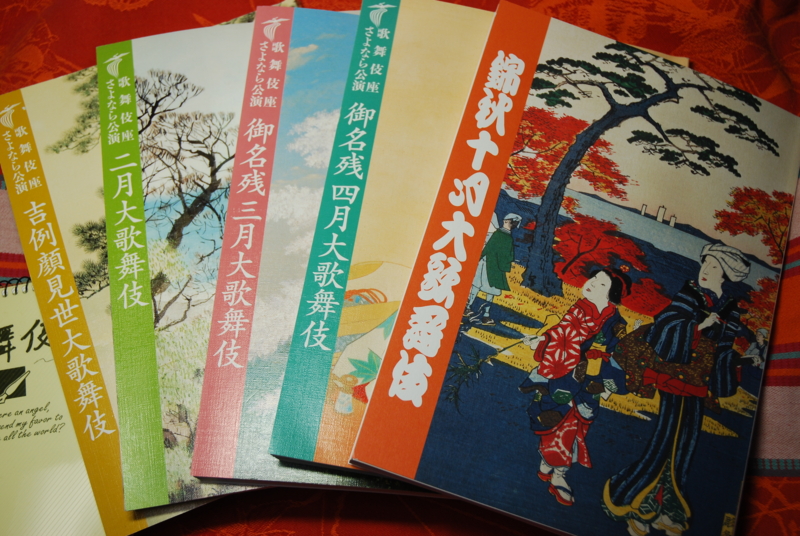 f:id:mitioyoneko:20101030130705j:image