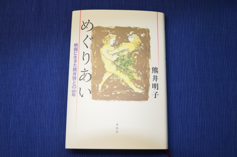 f:id:mitioyoneko:20120121204133j:image f:id:mitioyoneko:20120121204133j:image