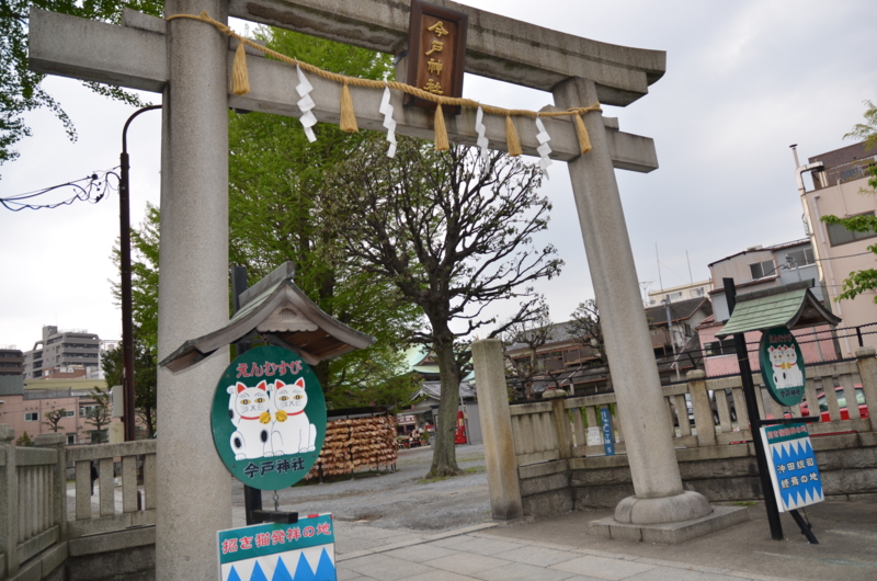 f:id:mitioyoneko:20120425140435j:image