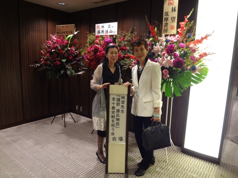 f:id:mitioyoneko:20130830104112j:image f:id:mitioyoneko:20130830104112j:image