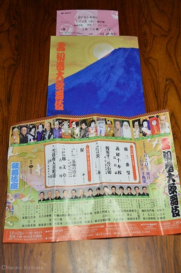 f:id:mitioyoneko:20160126195344j:image