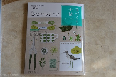 f:id:mitioyoneko:20160213100833j:image f:id:mitioyoneko:20160213100833j:image