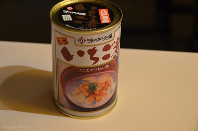 f:id:mitioyoneko:20160824163846j:image