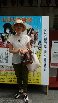 f:id:mitioyoneko:20170718222659j:image f:id:mitioyoneko:20170718222659j:image