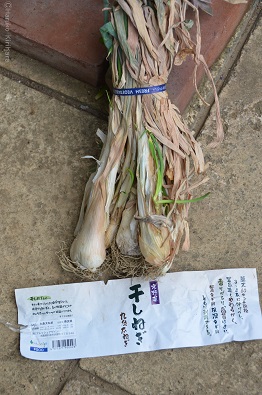 f:id:mitioyoneko:20170830091338j:image f:id:mitioyoneko:20170830091338j:image