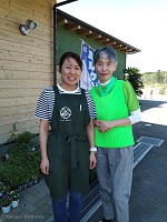 f:id:mitioyoneko:20190514163059j:plain f:id:mitioyoneko:20190514163059j:plain