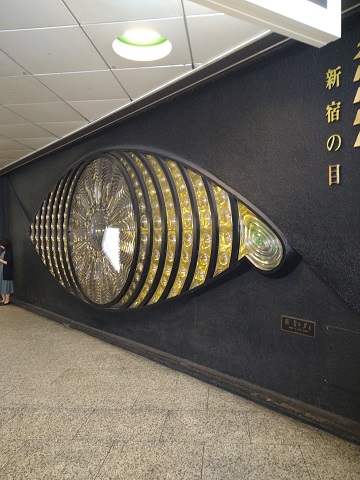 f:id:mitioyoneko:20190712203717j:plain f:id:mitioyoneko:20190712203717j:plain