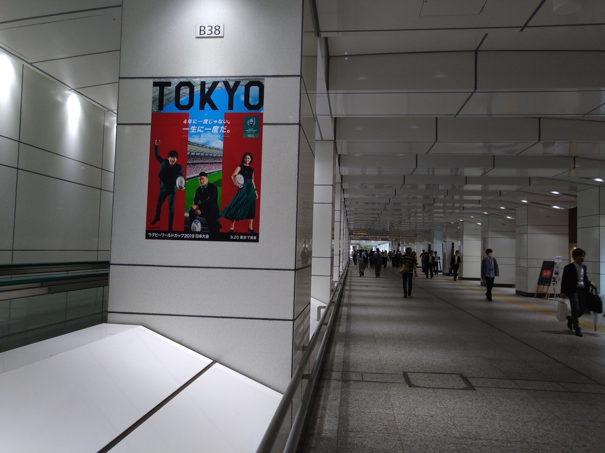 f:id:mitioyoneko:20190712203855j:plain f:id:mitioyoneko:20190712203855j:plain