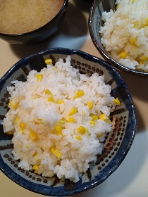 f:id:mitioyoneko:20200621202128j:plain