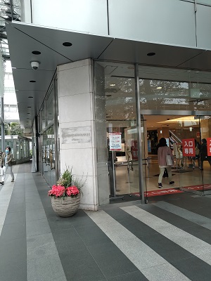 f:id:mitioyoneko:20210226212003j:plain