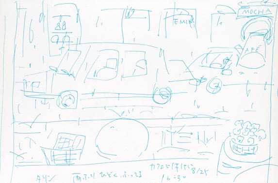 20140904223749