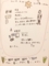 20180720203814