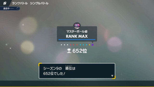 f:id:mitizane1003:20230901235503j:image f:id:mitizane1003:20230901235503j:image