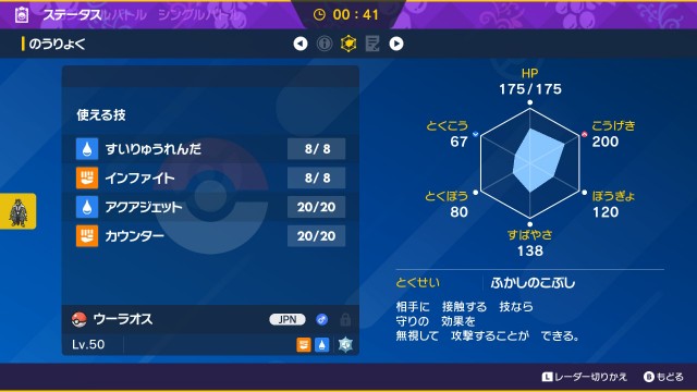 f:id:mitizane1003:20231201170327j:image f:id:mitizane1003:20231201170327j:image