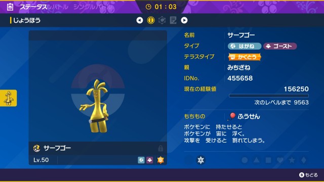 f:id:mitizane1003:20231201170426j:image f:id:mitizane1003:20231201170426j:image