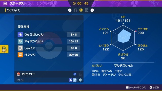 f:id:mitizane1003:20231201203823j:image f:id:mitizane1003:20231201203823j:image