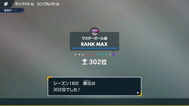 即日発送＆フォロワー様5%オフ❗️ 大会構築　ムーンライトデッキ　② 即日発送＆フォロワー様5%オフ❗️ 大会構築 ムーンライトデッキ