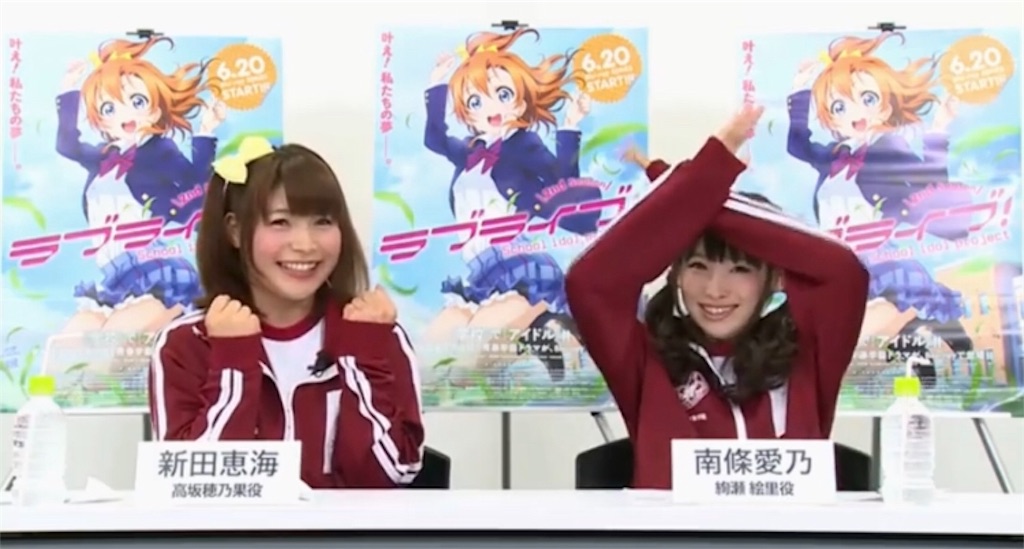 f:id:mitoLLSS:20191027235055j:image f:id:mitoLLSS:20191027235055j:image