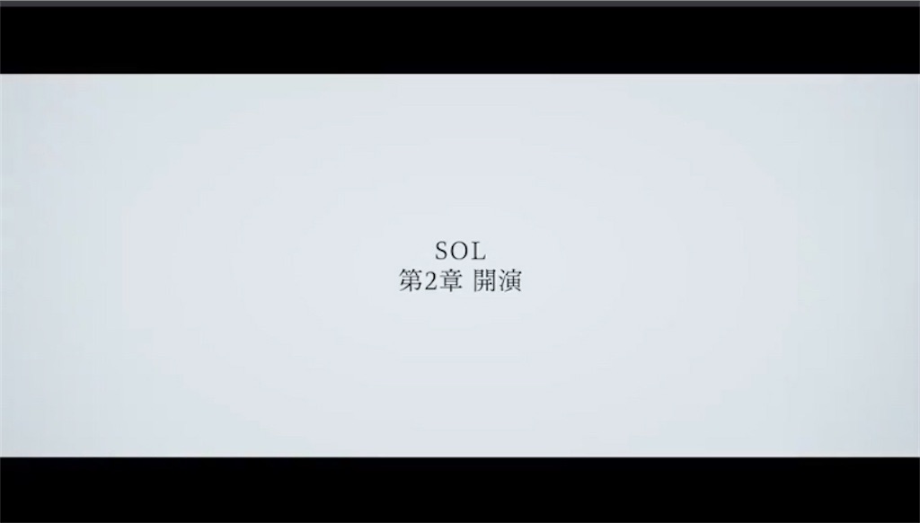 f:id:mitoLLSS:20201023194530j:image f:id:mitoLLSS:20201023194530j:image