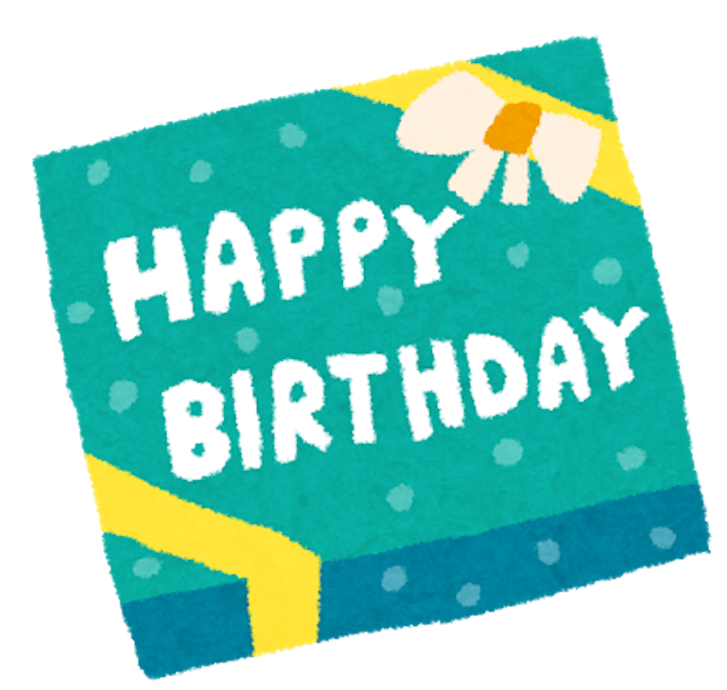 f:id:mitoLLSS:20220613204032p:image f:id:mitoLLSS:20220613204032p:image