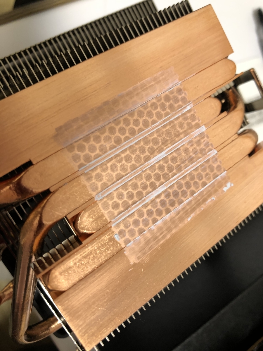 f:id:mito_0120:20200709210621j:plain